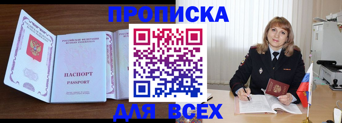 форма 3 в Новочебоксарске