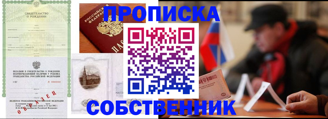 форма 3 в Новочебоксарске