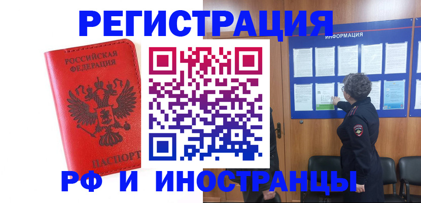 форма 3 в Новочебоксарске